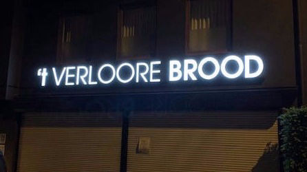 VerlooreBroodGevelletters